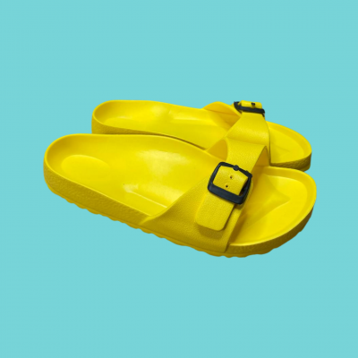 Yellow S